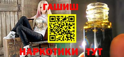 винт Гусев