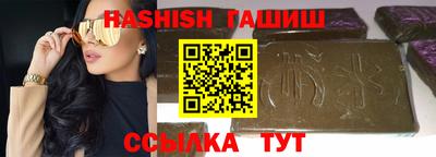 экстази Гусиноозёрск