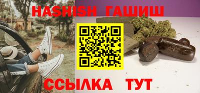 a pvp Краснодар