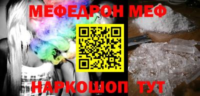 марки lsd Азнакаево