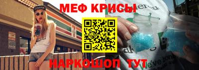 марки nbome Гусь-Хрустальный