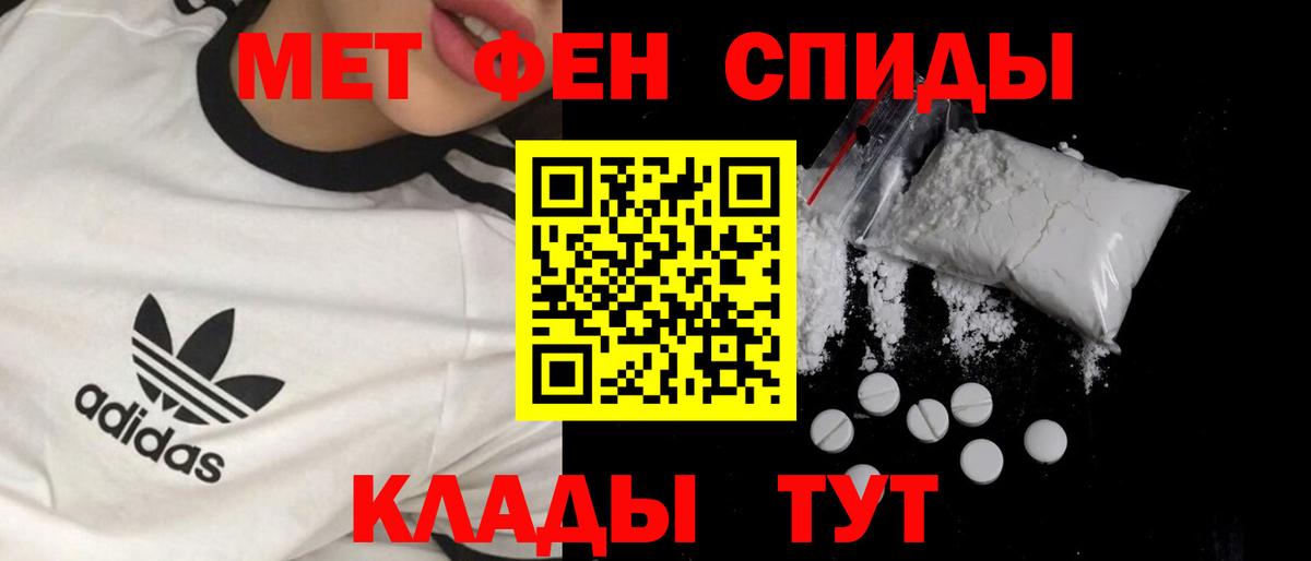  КОКАИН Курчалой