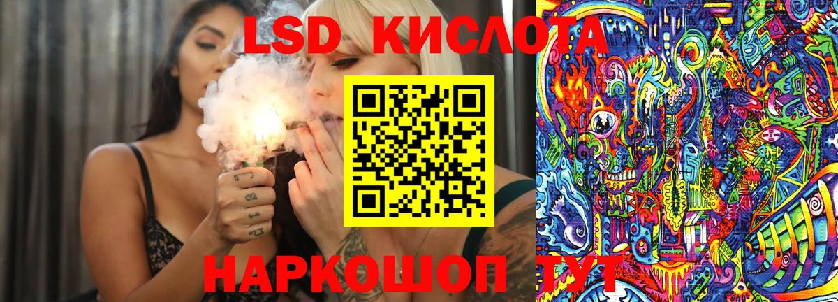 Марки NBOMe 1,5мг  Вход с VPN  Марки NBOMe 1,5мг  Курчалой 